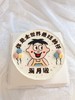 旺仔手绘蛋糕（多款式）-低糖处理无添加 商品缩略图0