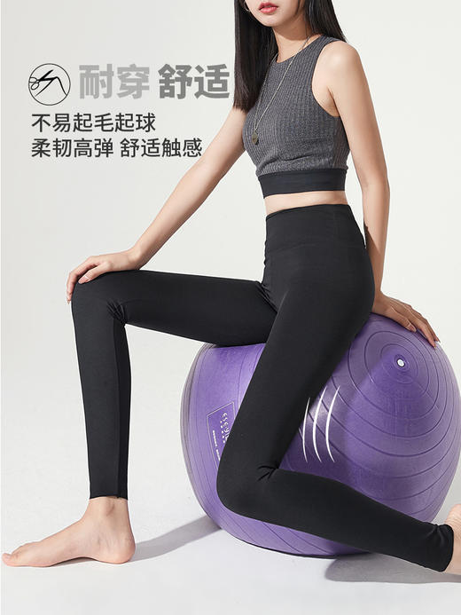鲨鱼裤丨瑜伽裤，高弹显瘦不紧绷丨运动，健身，瑜伽，日常都可穿 商品图12