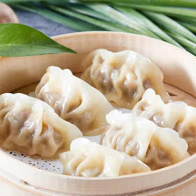 【13.8元/袋】散称笑脸蒸煎饺（2斤装）（080354201）