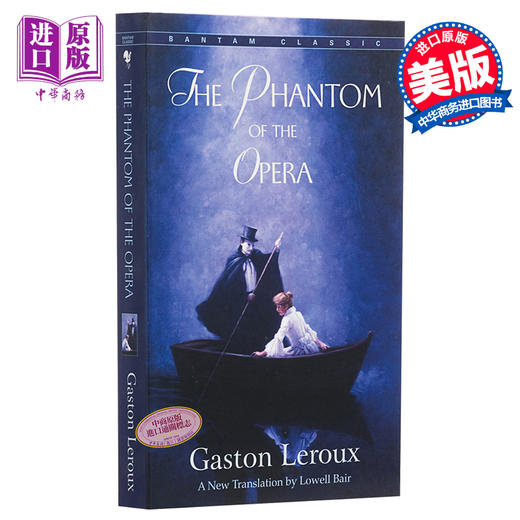 【中商原版】歌剧魅影 英文原版小说 英文版 The Phantom of the Opera加斯通勒 英文原版书 进口原版书籍 商品图0