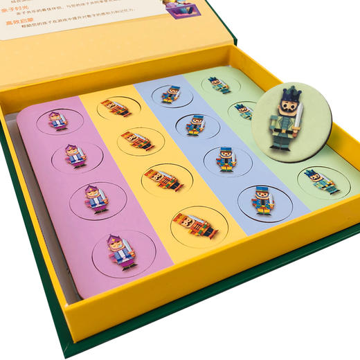 【数学配套】洪恩 图形逻辑数独 与思维APP搭配学习 限时秒杀 商品图1