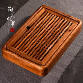 茶盘实木简约小号泡茶功夫茶具套装日式茶海储水式托盘家用小茶台盛水茶盘