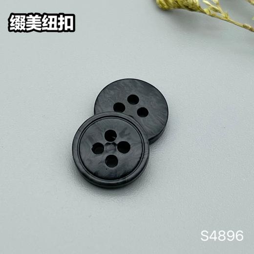 S4896(整包购买) 商品图2