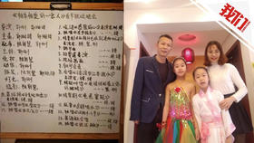  不能被疫情打败的，还有我们的“日常生活” | 新京报社论 