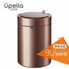优百纳皓月系列欧式创意家用智能垃圾桶不锈钢自动感应客厅办公室 商品缩略图2