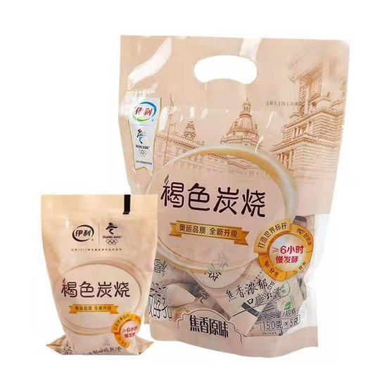【百汇到家】伊利褐色炭烧（1*5） 商品图0