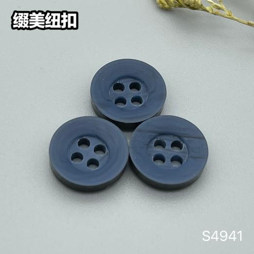 S4941(整包购买) 商品图4