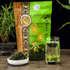 象窝绿茶 清香绿茶150克/袋 纯手工采摘一芽二三叶 商品缩略图4
