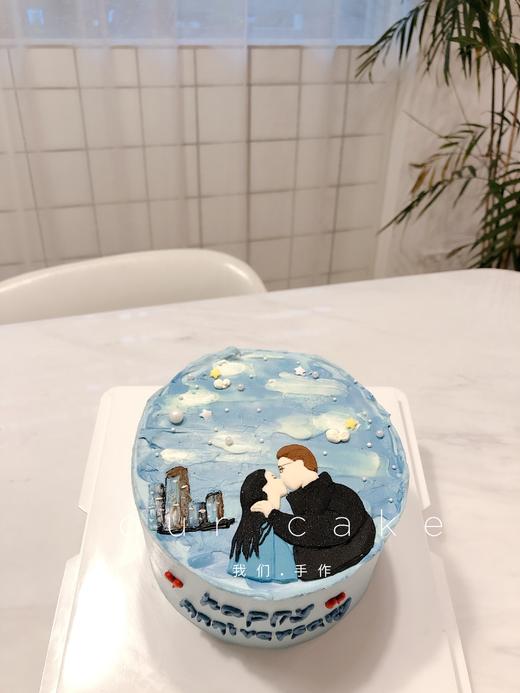 蓝天白云亲亲我我情侣手绘-低糖处理无添加 商品图1