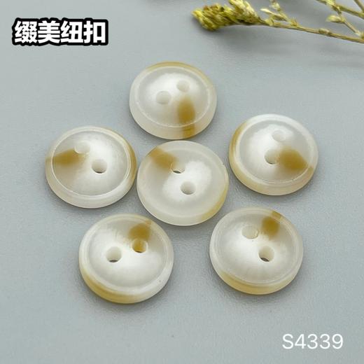 S4339(整包购买) 商品图3