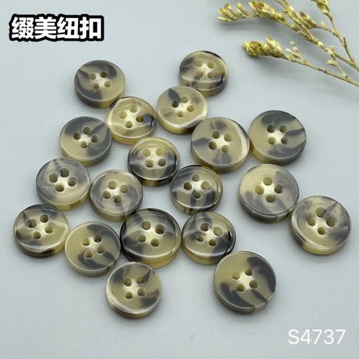 S4737(整包购买) 商品图2