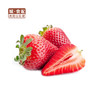 【GY】花溪有机草莓 约3斤装 商品缩略图0