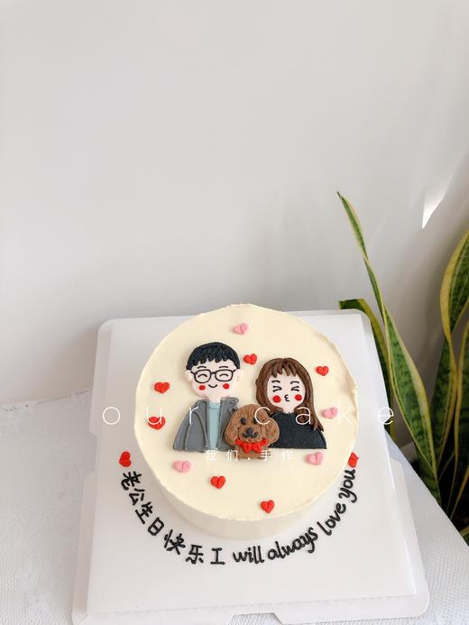 情侣和宠物手绘纪念-低糖处理无添加 商品图3