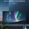 海尔（Haier）电视55U3 商品缩略图0