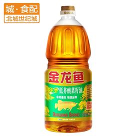 金龙鱼非转基因纯香菜籽油1.8L【BC】【JLY】