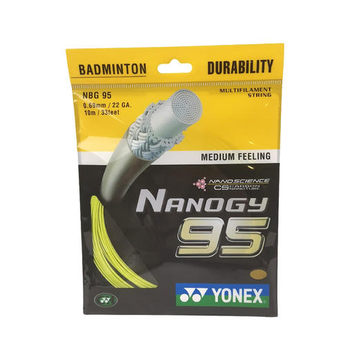 尤尼克斯羽拍线NBG95金黄 商品图0