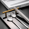 【餐具界的劳斯莱斯】这套高端餐具也太好看了！不发霉，一冲即净食品级304不锈钢筷子+勺子12件套 商品缩略图0