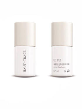 皮肤科推荐合倍斯----精华露