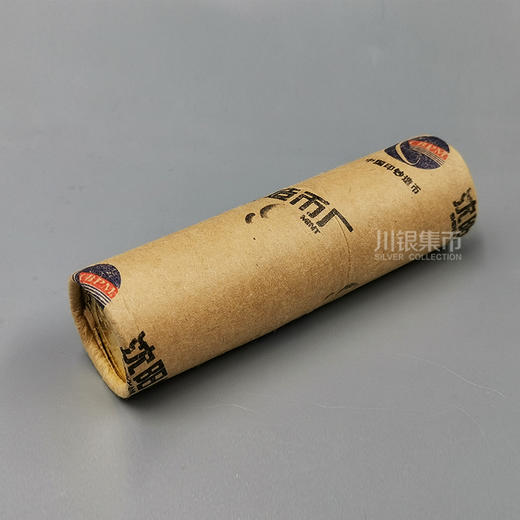 建党90周年纪念币 商品图5