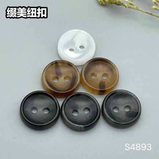 S4893(整包购买) 商品图0