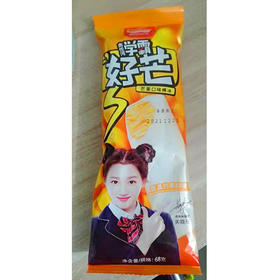 【18.9元/箱】整箱木伦河酸奶/山楂/芒果口味/红山楂味雪糕68g*40支