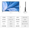 海尔（Haier）电视55U3 商品缩略图5