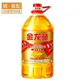 金龙鱼非转基因黄金比例食用调和油5L【BC】【QC】