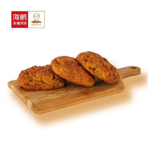 海鹏玫瑰饼 代餐早餐饼 商品图1