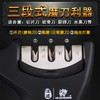 汉道v3磨刀器家用磨刀器 商品缩略图2