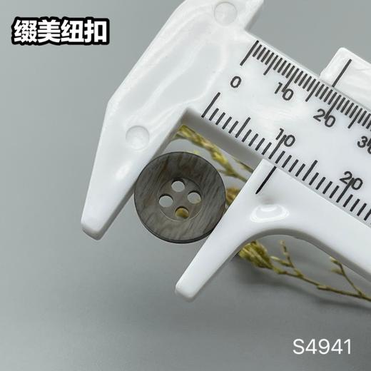 S4941(整包购买) 商品图6