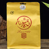 象窝红茶 6号二星红茶袋装150g 纯手工采摘一芽三叶 浓香型红茶 商品缩略图7