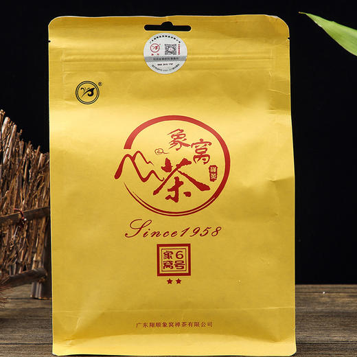 象窝红茶 6号二星红茶袋装150g 纯手工采摘一芽三叶 浓香型红茶 商品图7
