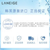 兰芝(LANEIGE) 洗面奶四效合一洁面乳150ml (去角质 温和深层清洁 卸妆) 韩国进口 男女通用洁颜膏 商品缩略图4
