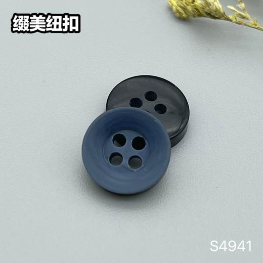 S4941(整包购买) 商品图2