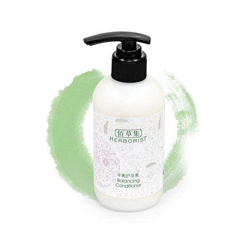 佰草集240ml 平衡护发素 买一送一 商品图4