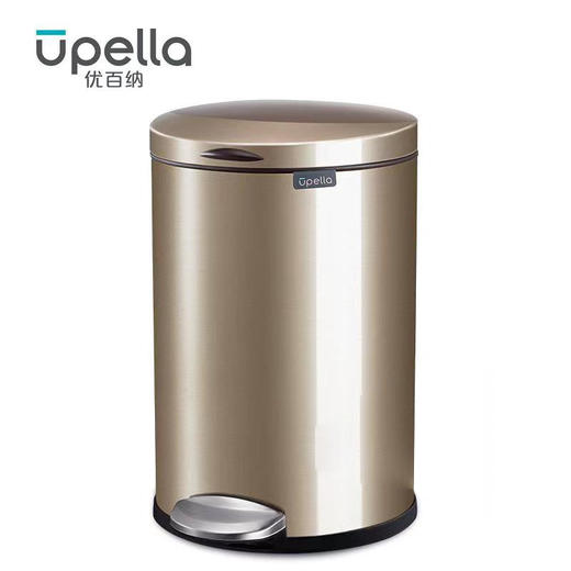 优百纳骑士系列北欧创意不锈钢垃圾桶 家用脚踏式带盖大号 厨房卧室客厅 商品图0