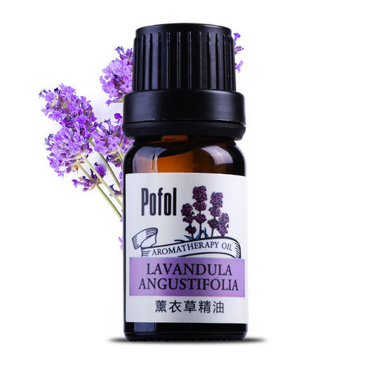 【依斯卡爆品】珀芙精油全系列（玫瑰，柑橘，生姜，茶树，薰衣草） 商品图5