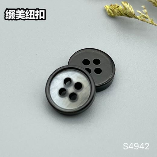 S4942(整包购买) 商品图2