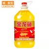 金龙鱼黄金比例食用调和油 5L【BC】【JLY】 商品缩略图0