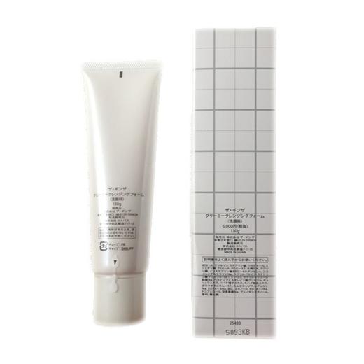 THE GINZA/资生堂银座贵妇深层清洁洁面乳洗面奶130g 商品图1