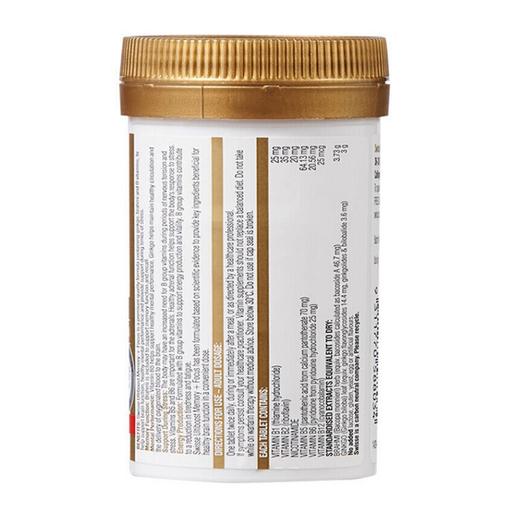 【香港直邮】澳洲Swisse斯维诗记忆力片银杏叶精华片50粒 商品图4