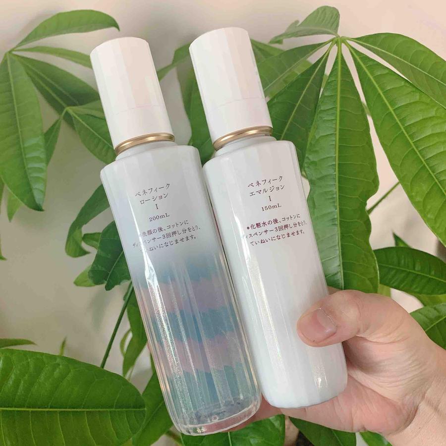 资生堂benefique碧丽妃新款美白淡斑抗老紧致化妆水200ml 乳液150ml
