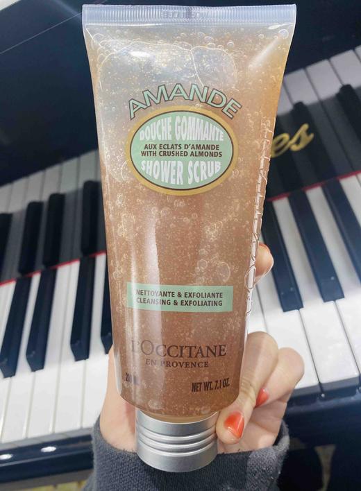 欧舒丹扁桃紧致磨砂沐浴啫喱200ml💛这是一款完美将磨砂加沐浴合二为一的磨砂啫喱 商品图0