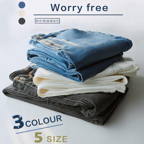 【服饰鞋包】牛仔裤新品显瘦直筒裤女裤修饰小腿显细长