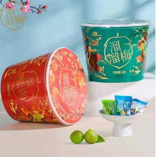 【19.9元/桶】溜溜梅红梅报春桶470g（0607885） 商品图0