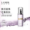 海蓝之谜（LA MER） 调理舒缓喷雾 商品缩略图1