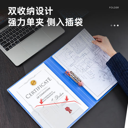 得力文件夹5341 商品图3