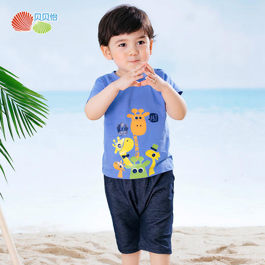 贝贝怡男宝宝夏装短袖休闲两件套套装212T2273
 商品图0