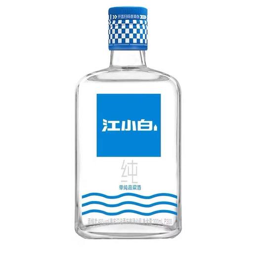 江小白单纯高粱酒300ml
