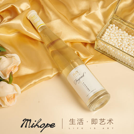 美贺庄园贵人香半甜白葡萄酒375ml/瓶【现金价】 商品图1